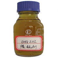 DHG202油井水泥抗高温缓凝剂
