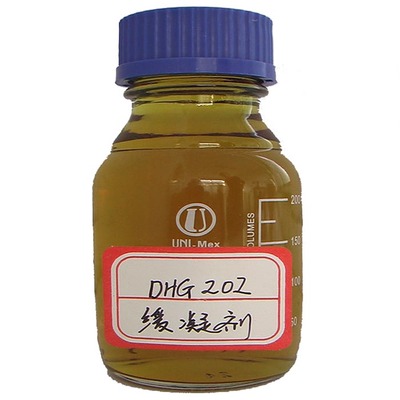 DHG202油井水泥抗高温缓凝剂