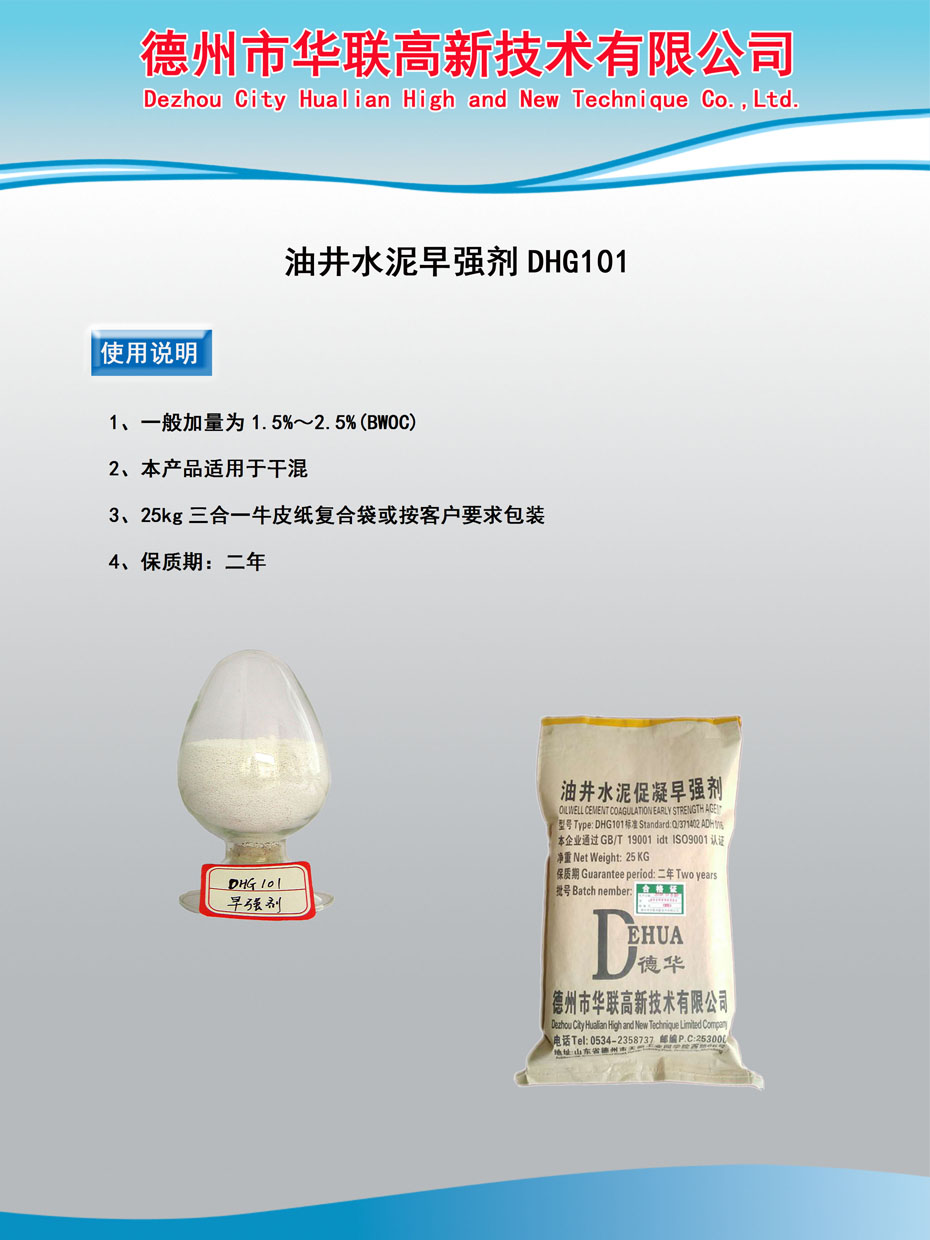 使用说明.jpg