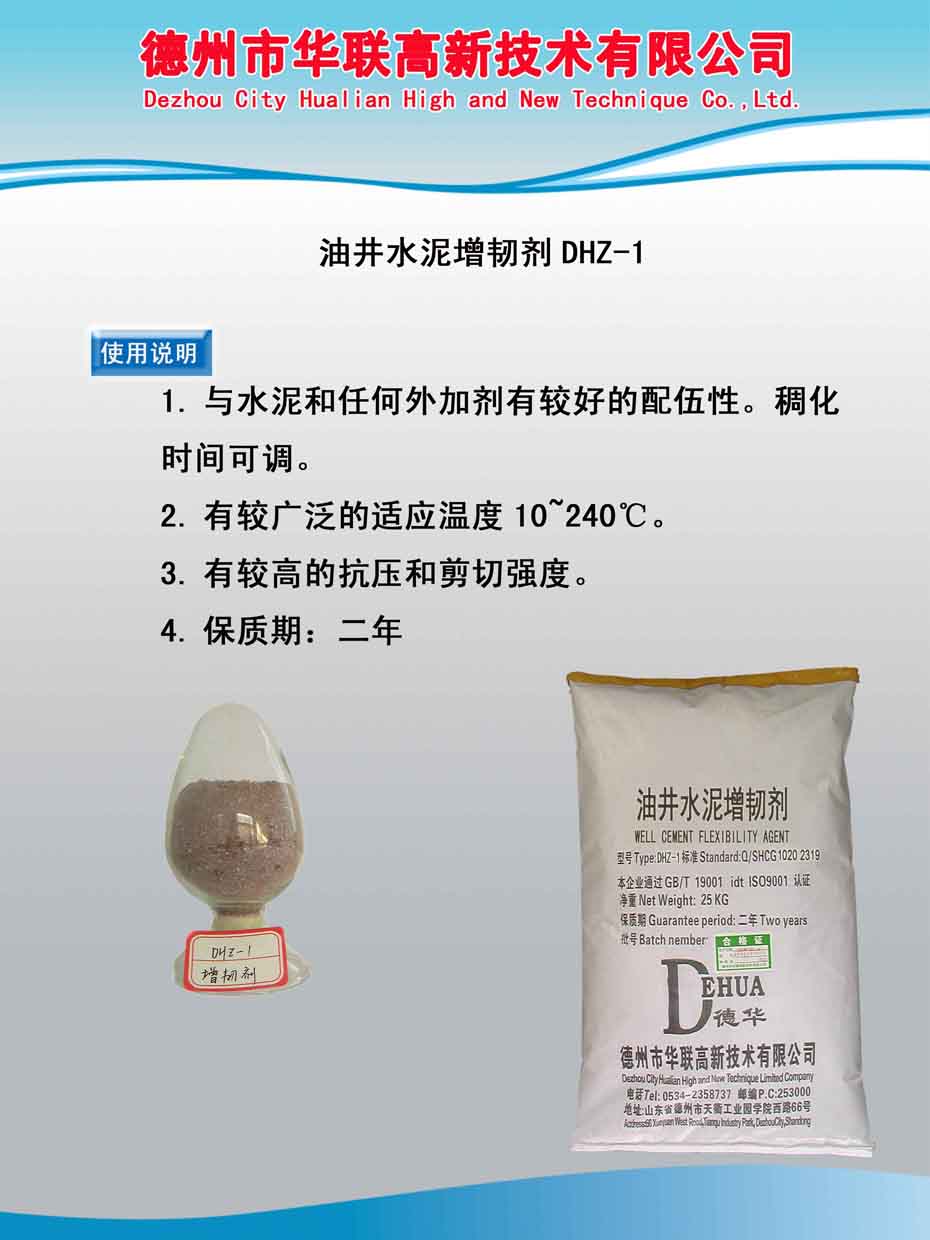 使用说明 .jpg