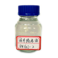 DHGL-2固井隔离液