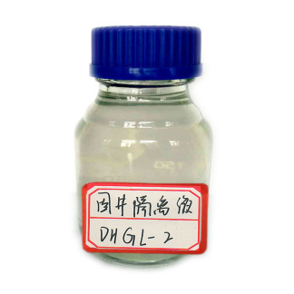 DHGL-2固井隔离液