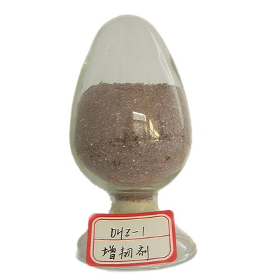 DHZ—1油井水泥增韧剂