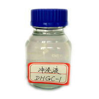 DHGC-1固井冲洗液