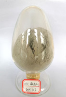 MTC用DHM102激活剂和DHM202激活助剂