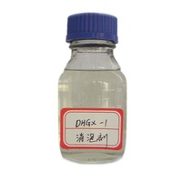 DHGX-1油井水泥消泡剂